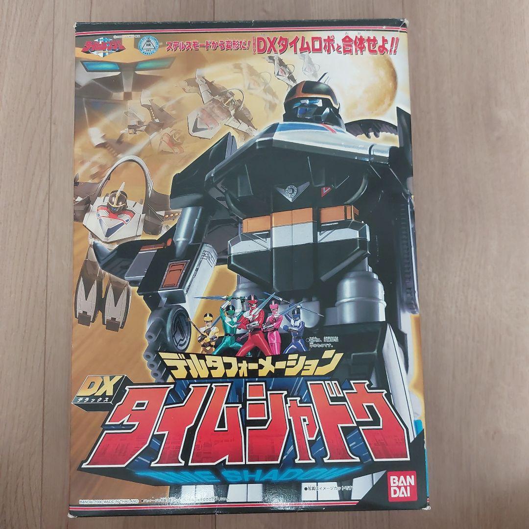 未来戦隊 タイムレンジャー タイムシャドー