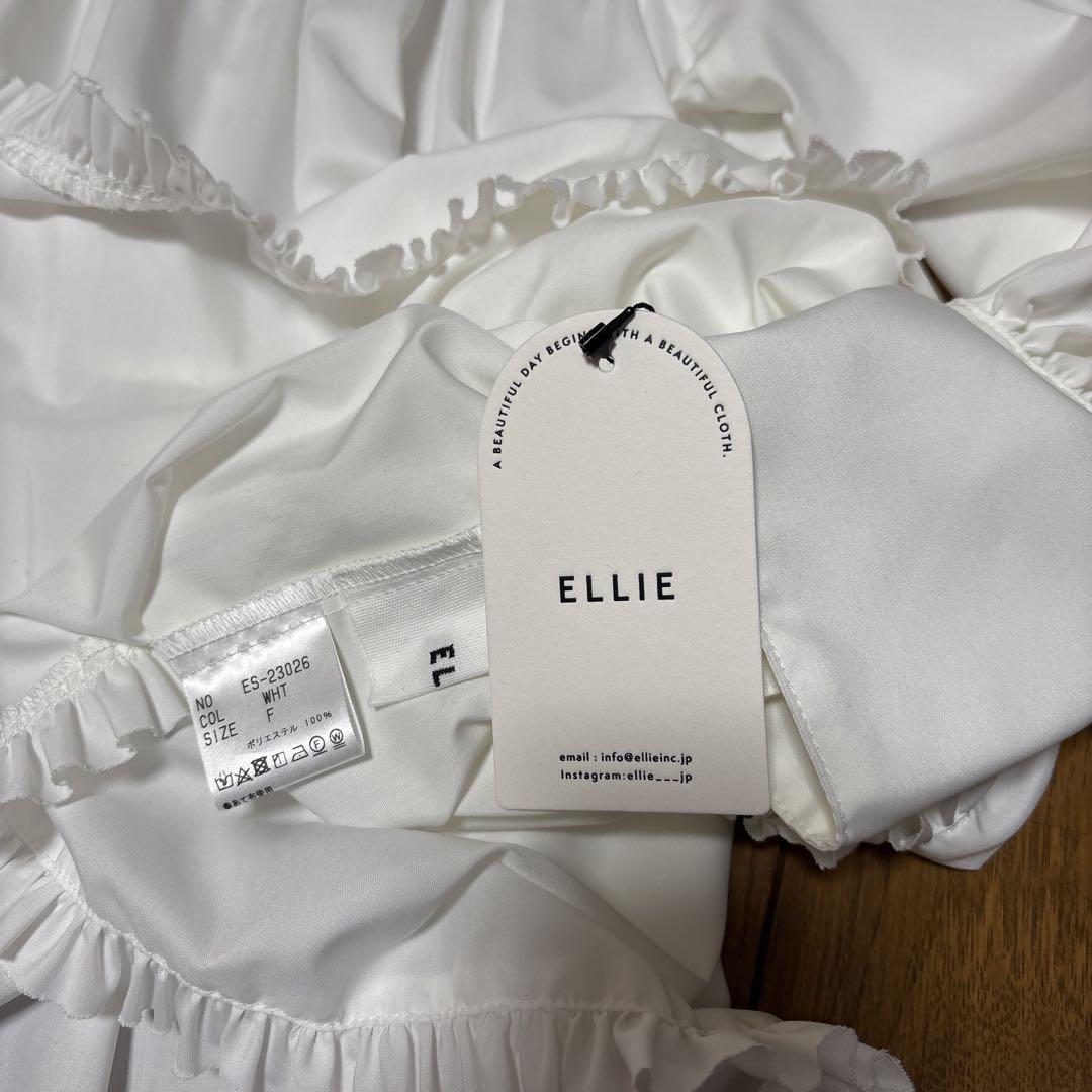 ELLEティアードブラウス