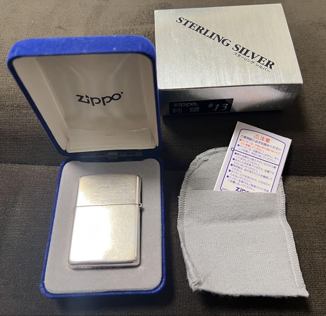 【 純銀 2004年 Zippo スターリングシルバー】