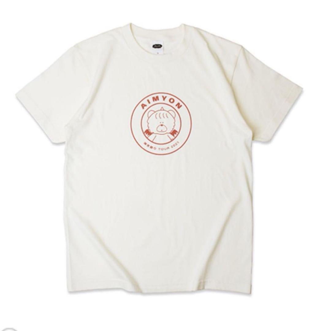 あいみょん　キズコイTシャツ　アイボリーXL