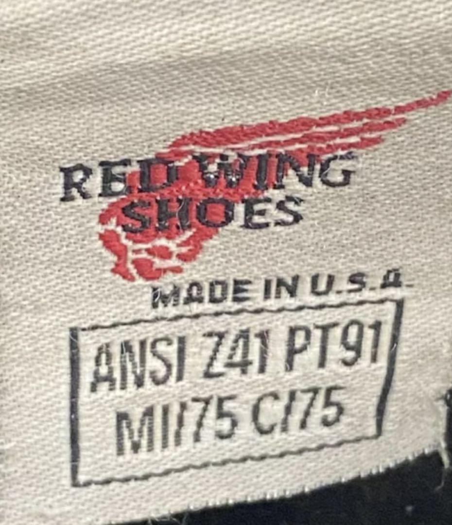 REDWING ナイフポケットPT91前期茶芯　エンジニアブーツUS61/2 D