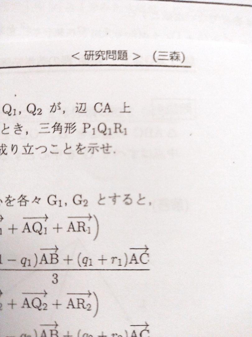 Amazon.co.jp: 駿台 三森司先生 21年度春期 春の数学特講 授業