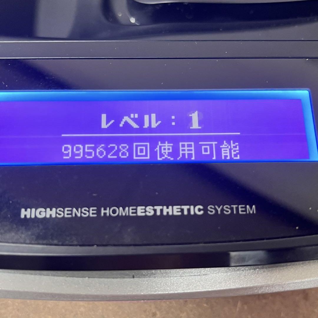 36N【早い者勝ち★】ケノン　フラッシュ式　脱毛器　Ver7.1 送料無料