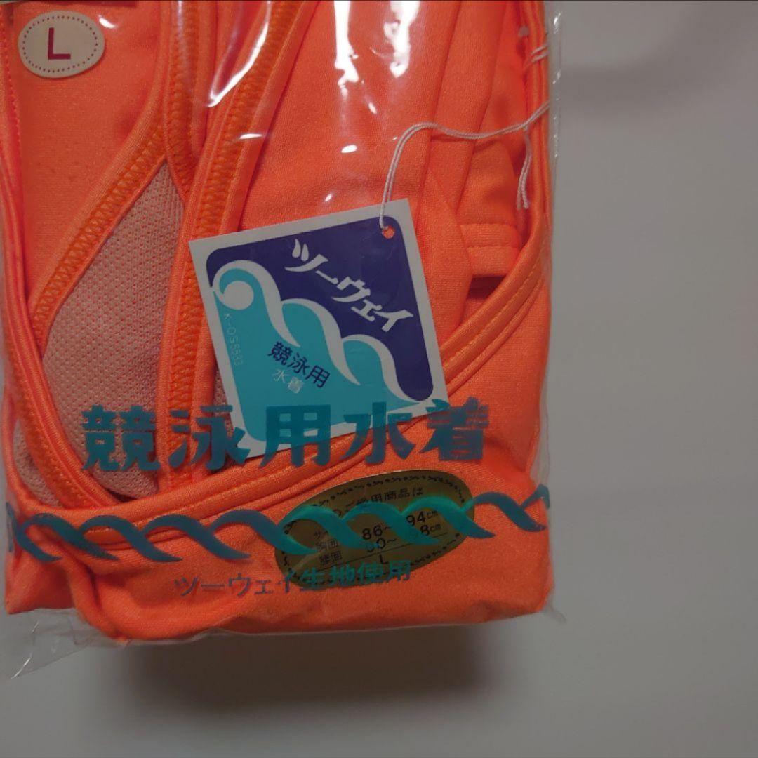 競泳用水着 Lサイズ オレンジ　スクール水着　体操服