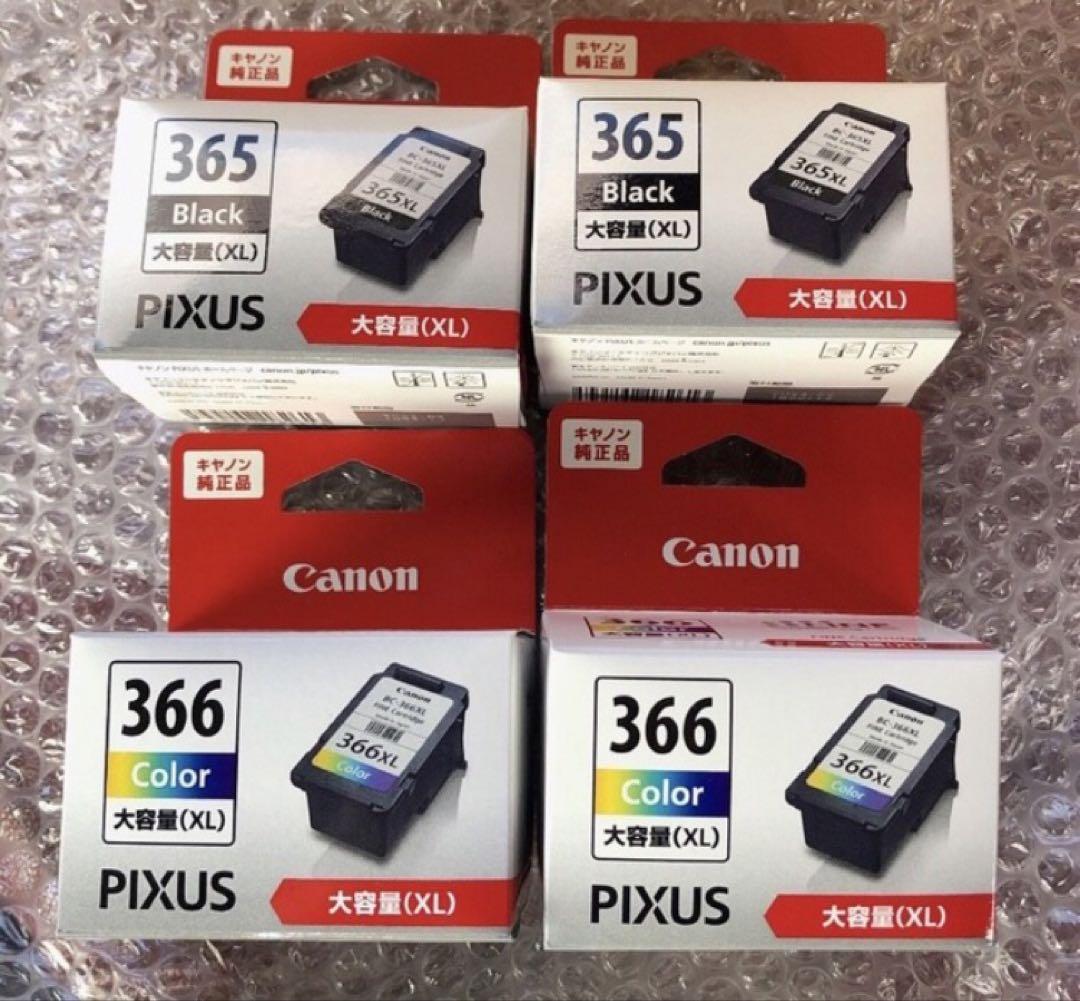 買得 Canon 純正 インク メルカリ - 4個 大容量 BC-366XL BC-365XL プリンター・複合機