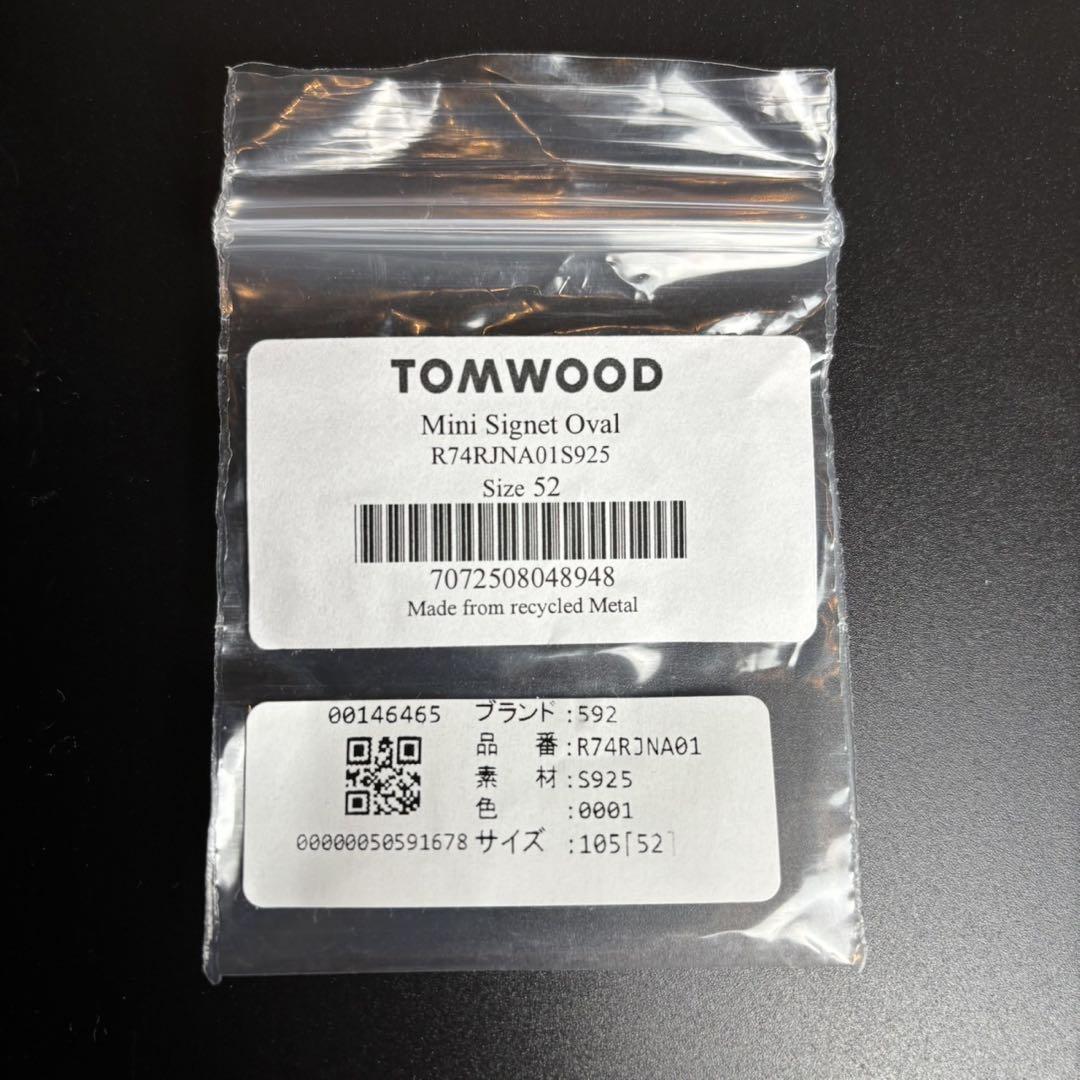 新品未使用 TOMWOOD トムウッド ミニシグネット リング 52