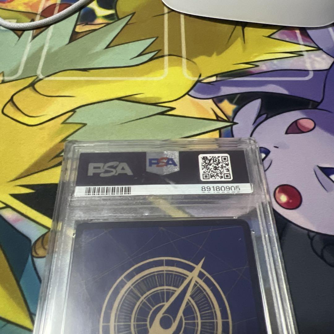 ルフィ　サイン　psa10