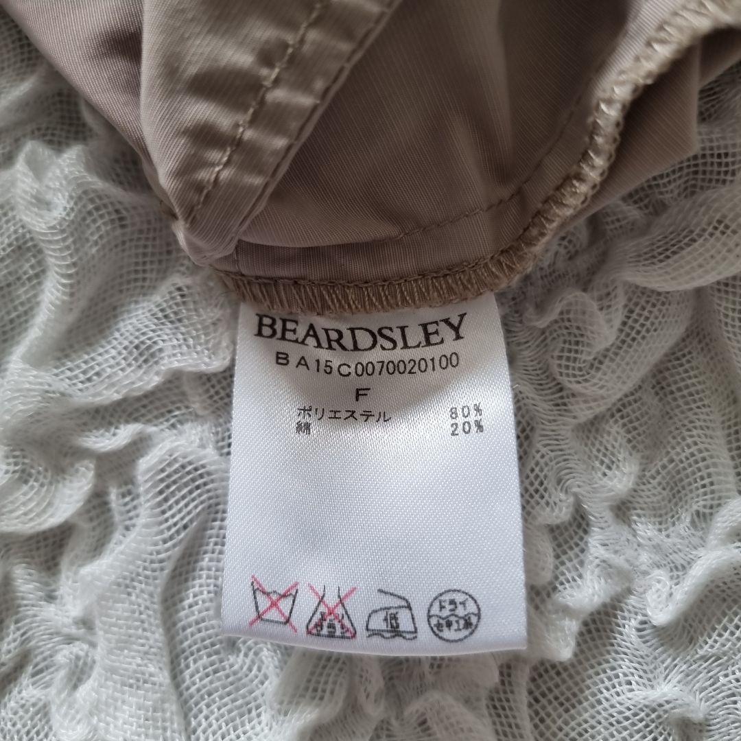 ジップアップブルゾン ベージューFREE