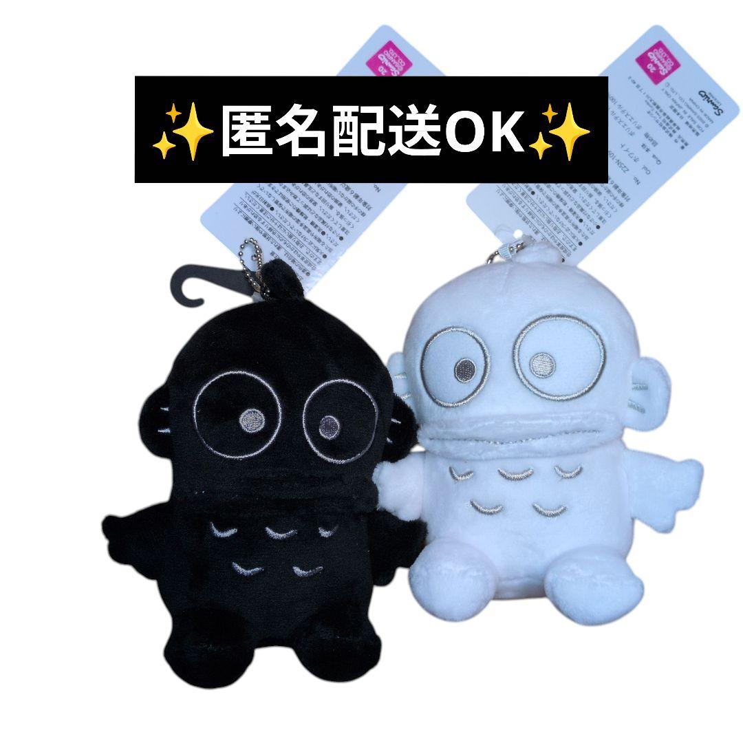 サンリオ - ハンギョドン アベイル 黒 マスコットチャームの通販