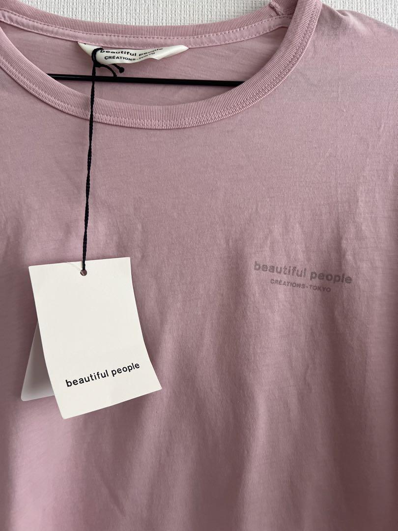 新品未使用 beautiful people 限定Tシャツ レザー カーディガン