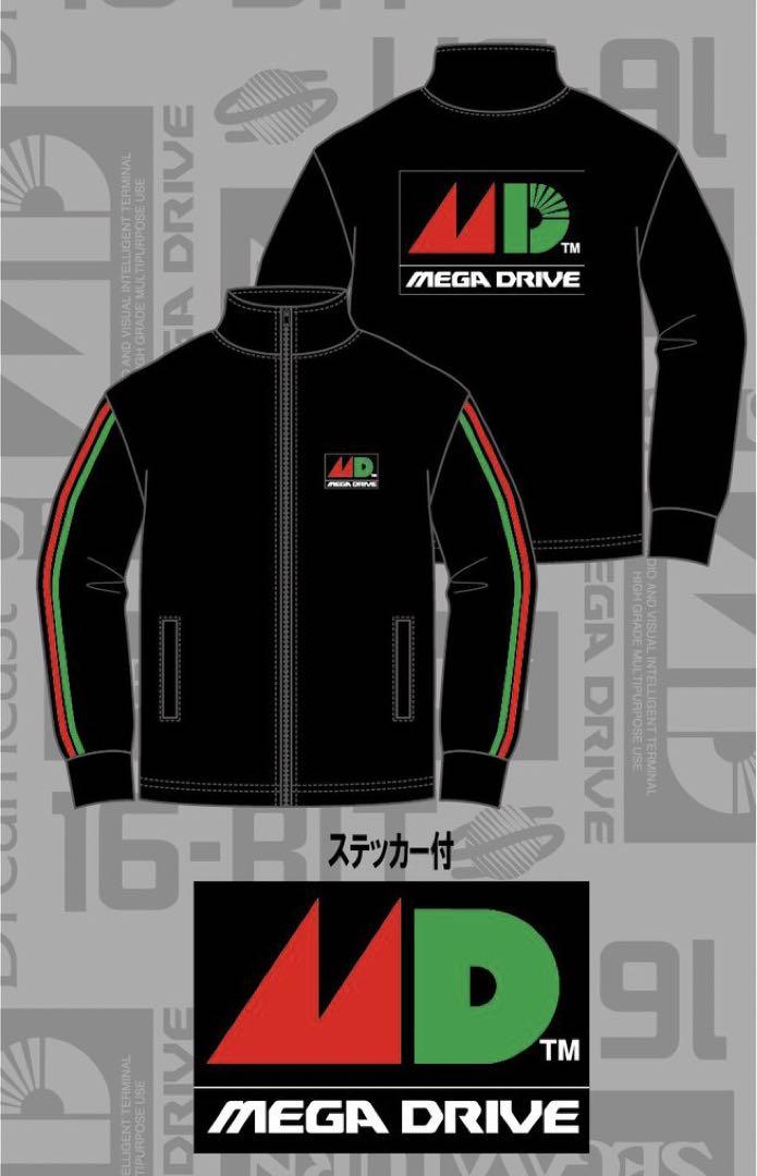ドンキ限定 メガドライブ ジャケット パンツ 2点セット 新品未使用 送料無料