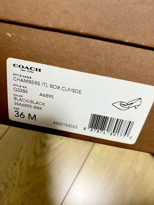 のサイズ 値下げ 黒パンプス k9AS8-m30565428369 美品 までの