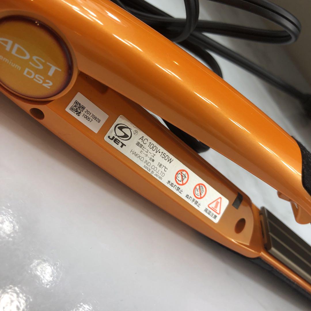 ヘアアイロ◄ アドスト ADST premiumDS2 PSg0i-m30565853871 カメラ