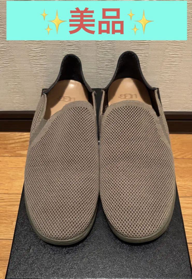 UGGメンズスリッポン✨未使に近い美品❣️