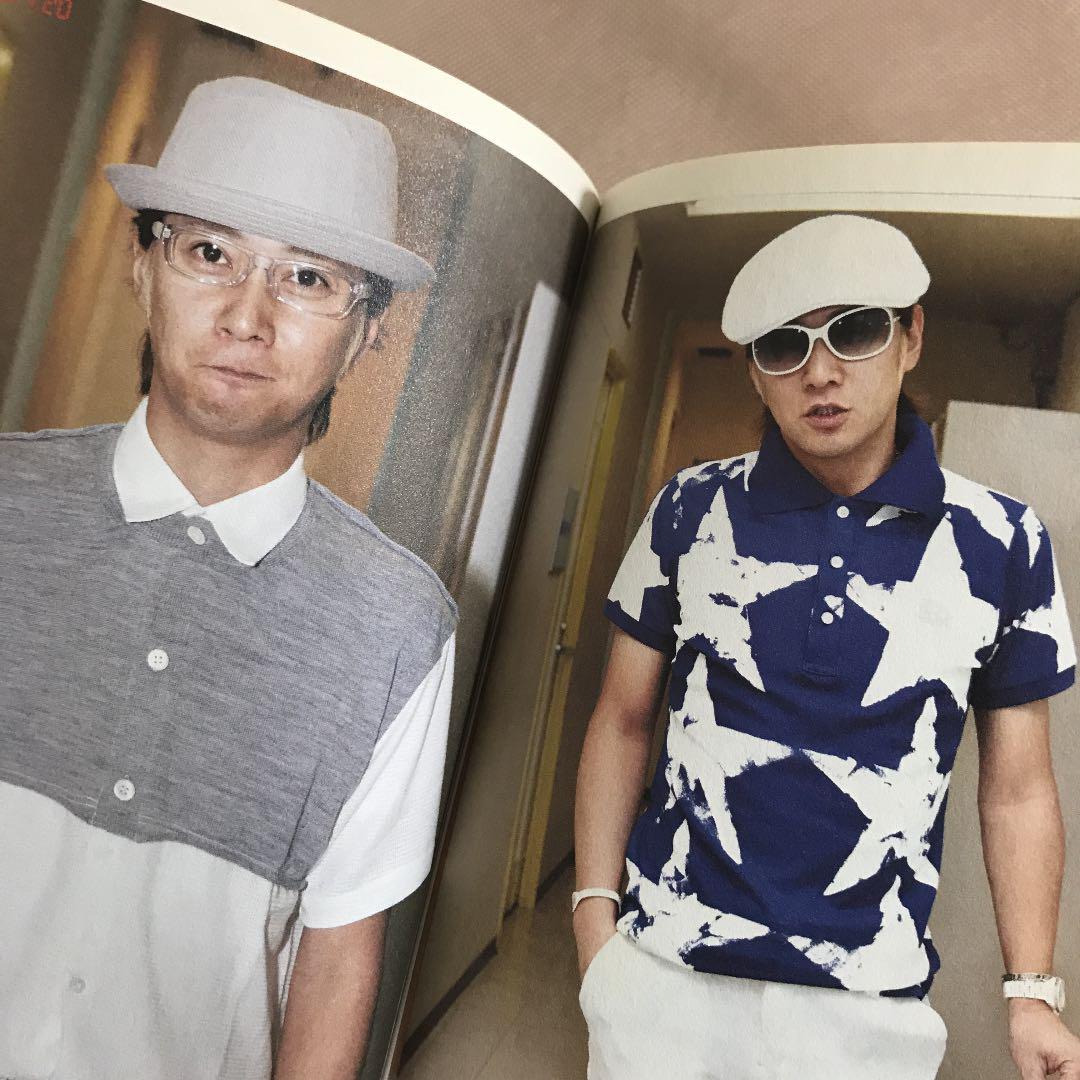 メルカリ 私服だらけの中居正広増刊号 輝いて アート エンタメ 480 中古や未使用のフリマ メルカリ 私服だらけの中居正広増刊号 輝いて アート エンタメ 480 中古や未使用のフリマ