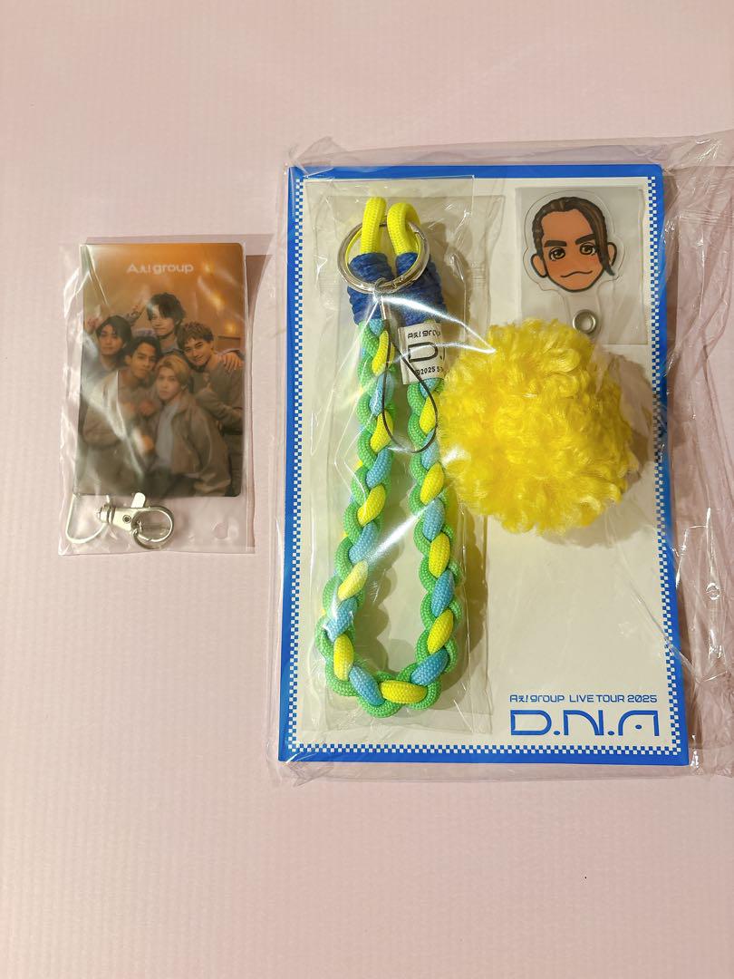 高速配送 group Aぇ! D.N.A メルカリ - まとめ売り グッズ アイドル