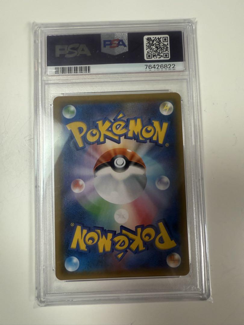 PSA10】シロナ SR ポケモンカード GXウルトラシャイニー - メルカリ