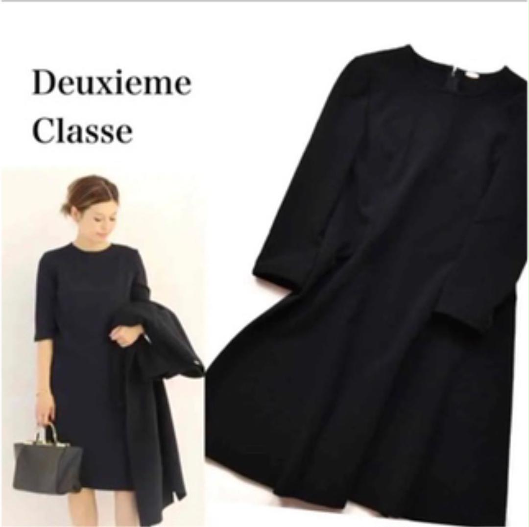 Deuxieme Classe ワンピース