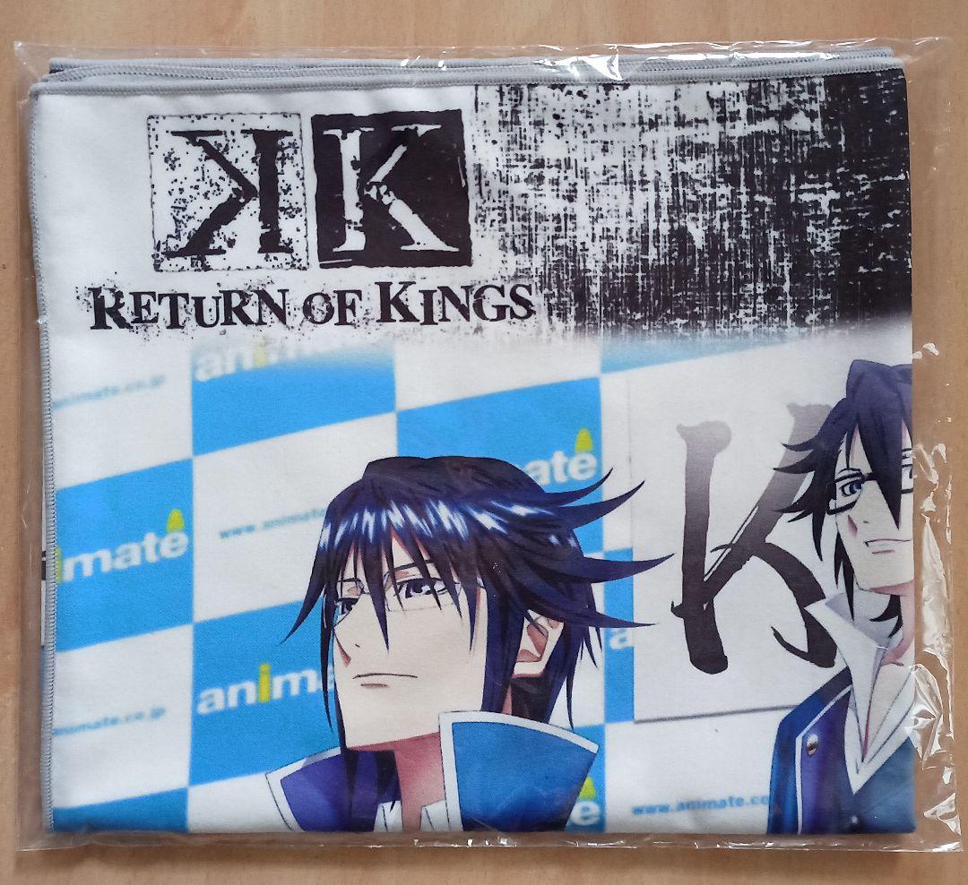 今月末まで K Return Of Kings タオル 今月末まで K Return Of Kings タオル Sman1kadugede Sch Id