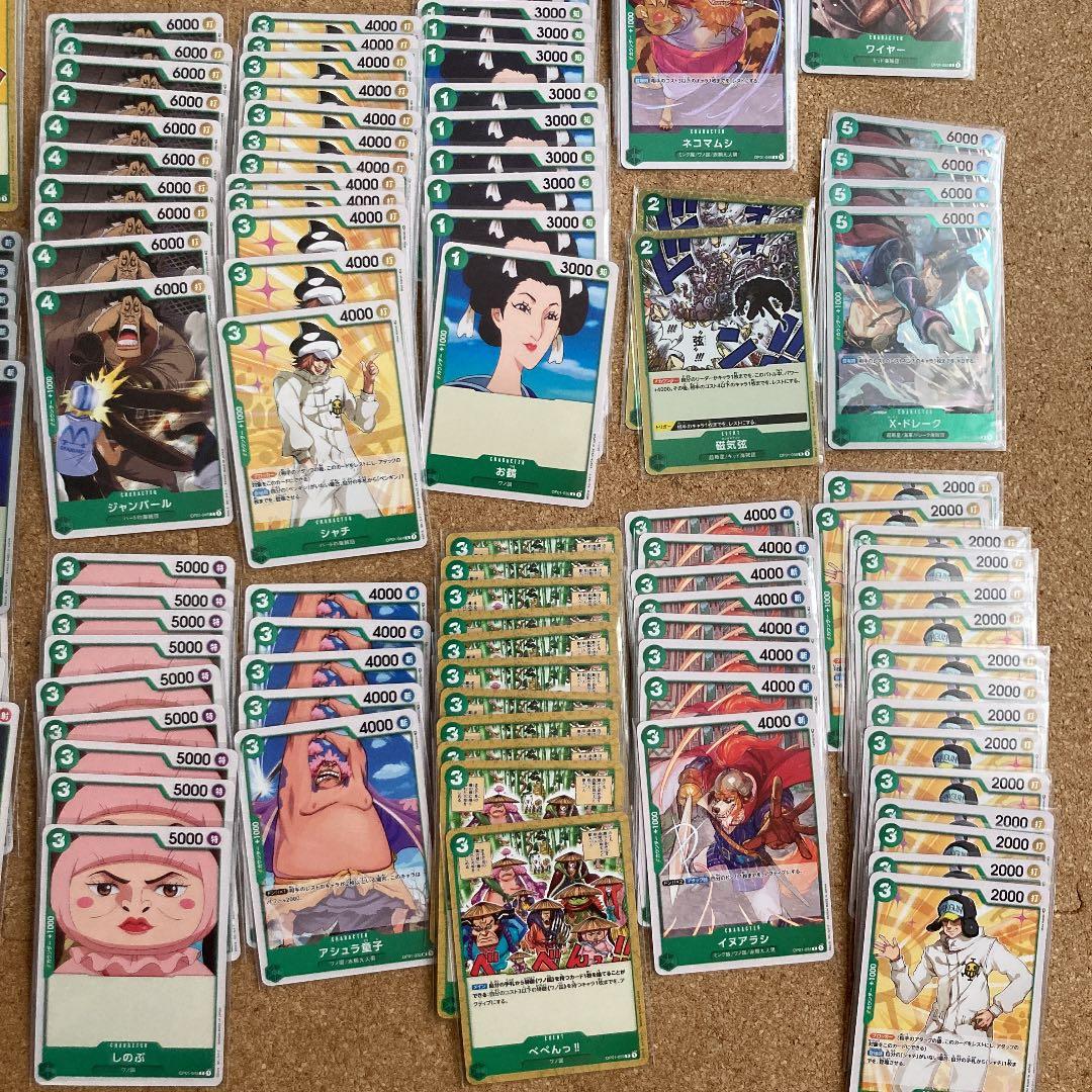 ワンピースカードゲーム 最悪の世代 緑デッキ パーツ シークレット