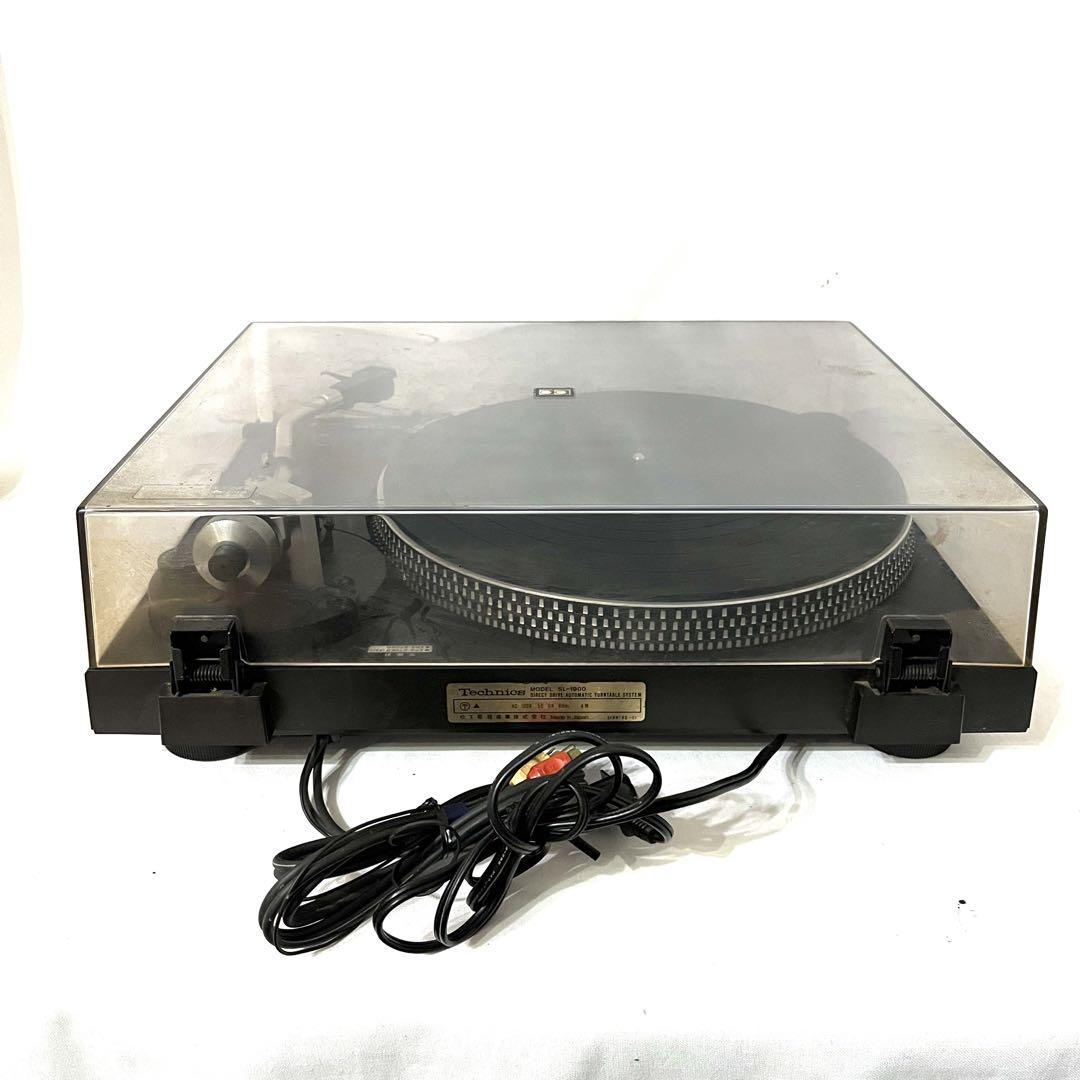 レコードプレーヤー