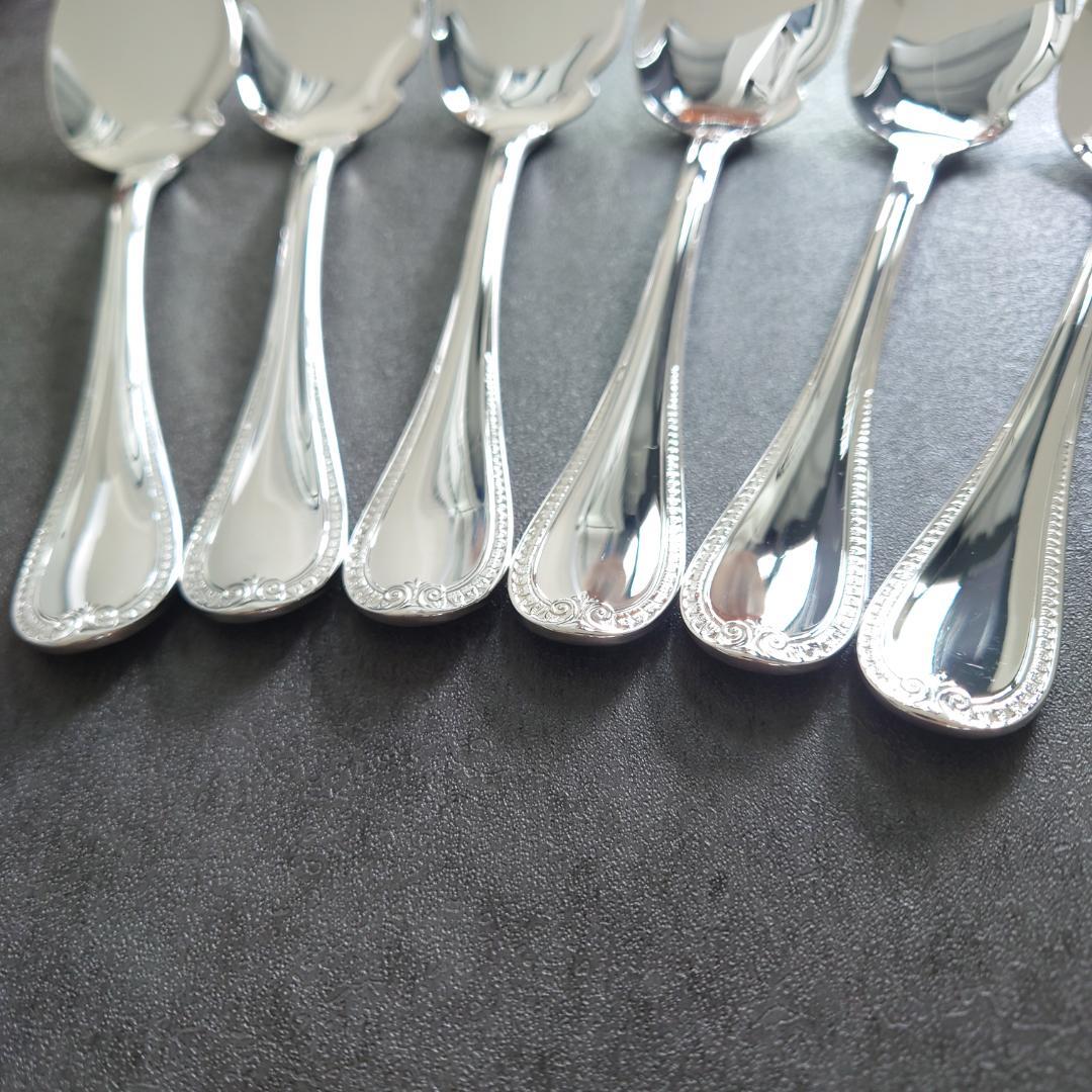 極希少 極美品 クリストフル マルメゾン ソーススプーン 6点