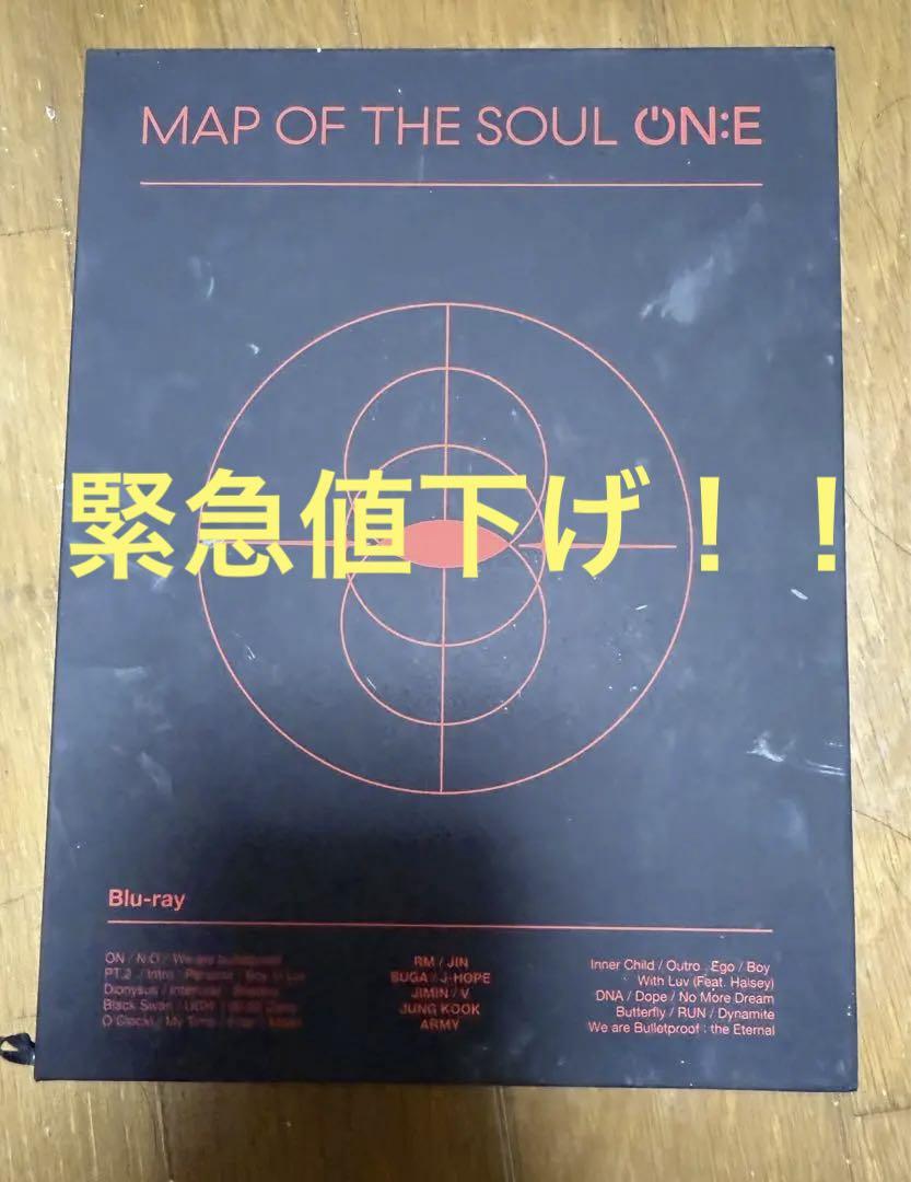 洋楽 BTS MAP OF THE SOUL ONE Blu-ray