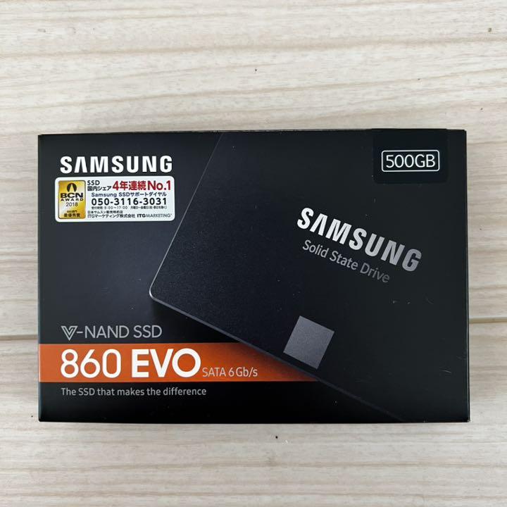 正規通販 PlayStation4 SSD換装済 500GB - 家庭用ゲーム本体