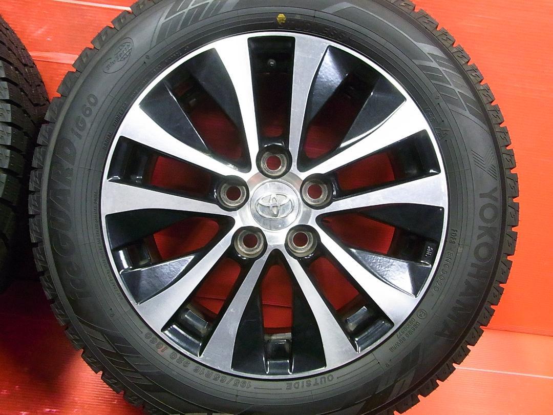 60プリウスに！トヨタ純正アルミ+ヨコハマ製195/65R16未使用スタッドレス