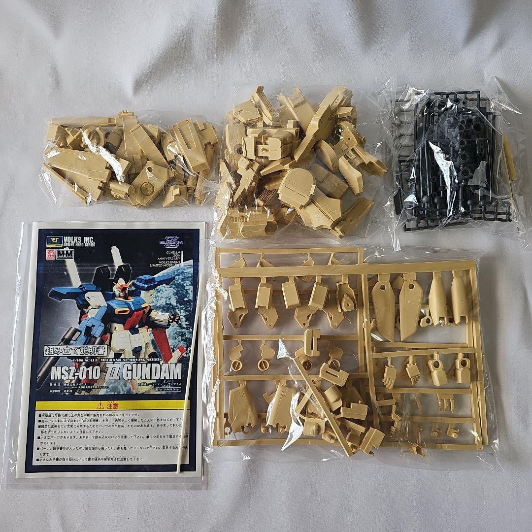 1/100 MSZ-010 ダブルゼータガンダム ガレージキット