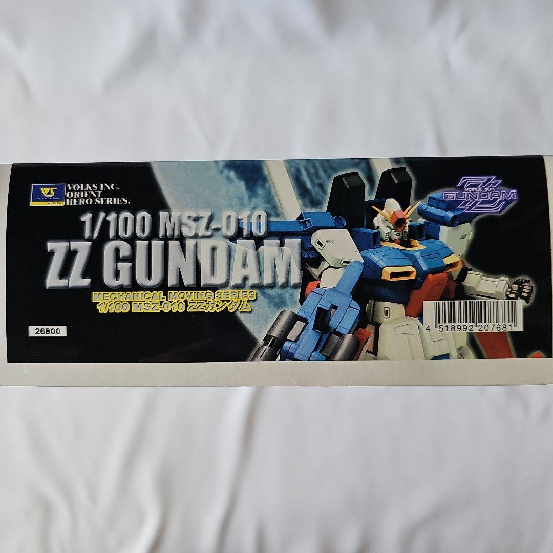 1/100 MSZ-010 ダブルゼータガンダム ガレージキット