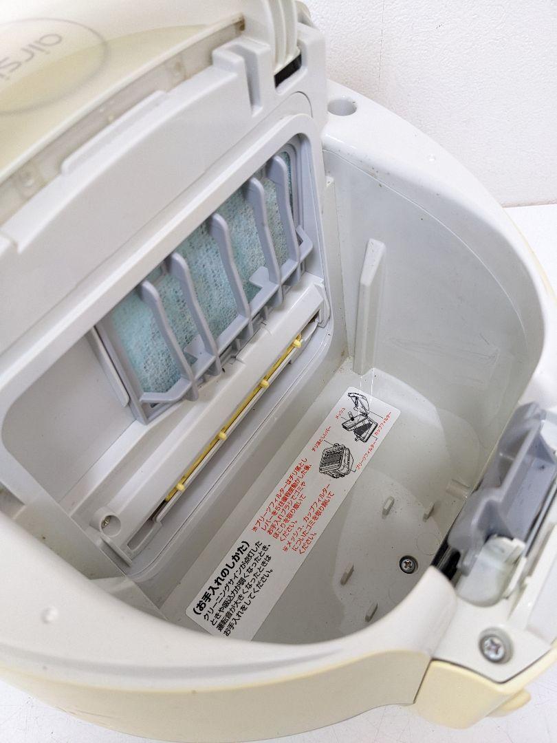 Panasonic MC-SXJ4000-W サイクロン式掃除機 2011年製