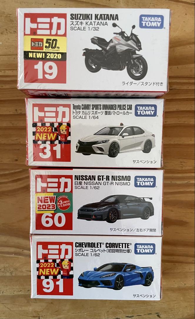 トミカミニカー 12台セット 大人気新品 Amazon.co.jp: トミカ12台セット) : Toys & Games