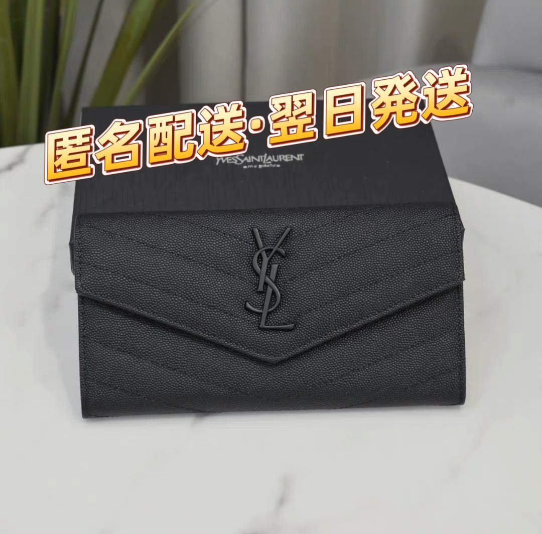 SAINT LAURENT 三つ折り財布 ブラック Saint Laurent ブラック三つ折り財布❣️ - メルカリ