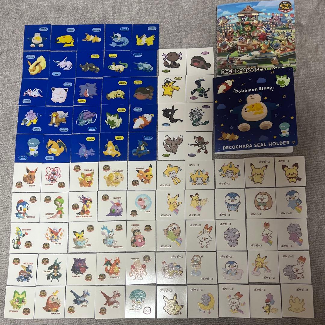 ポケモンパン　まとめ売り　ポケスリ　ポケまぜ　ポケピース　コンプ　パウンドケーキ