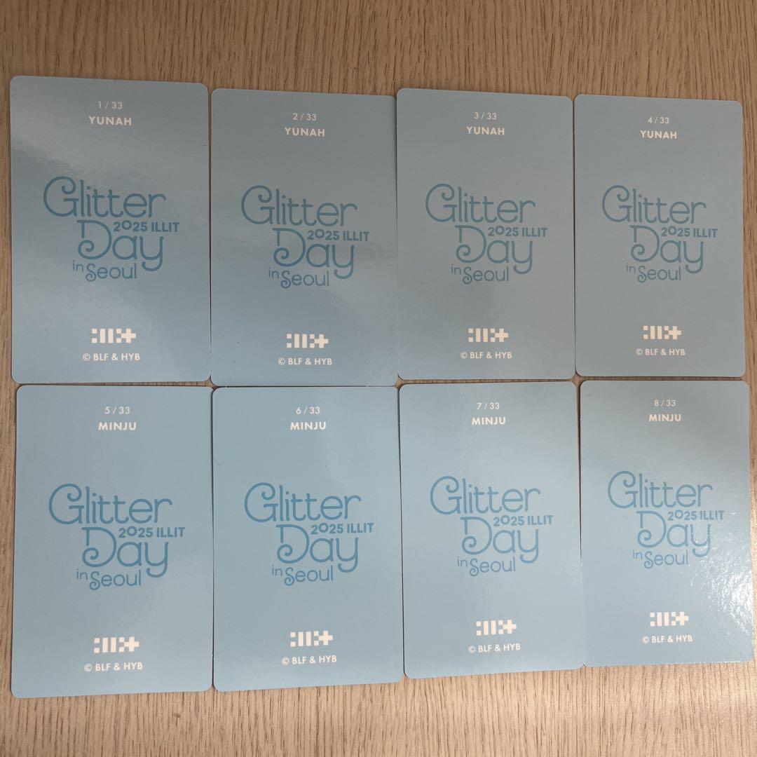 ILLIT 韓国ペンミGlitter Day ソウルコン ラントレ コンプリート