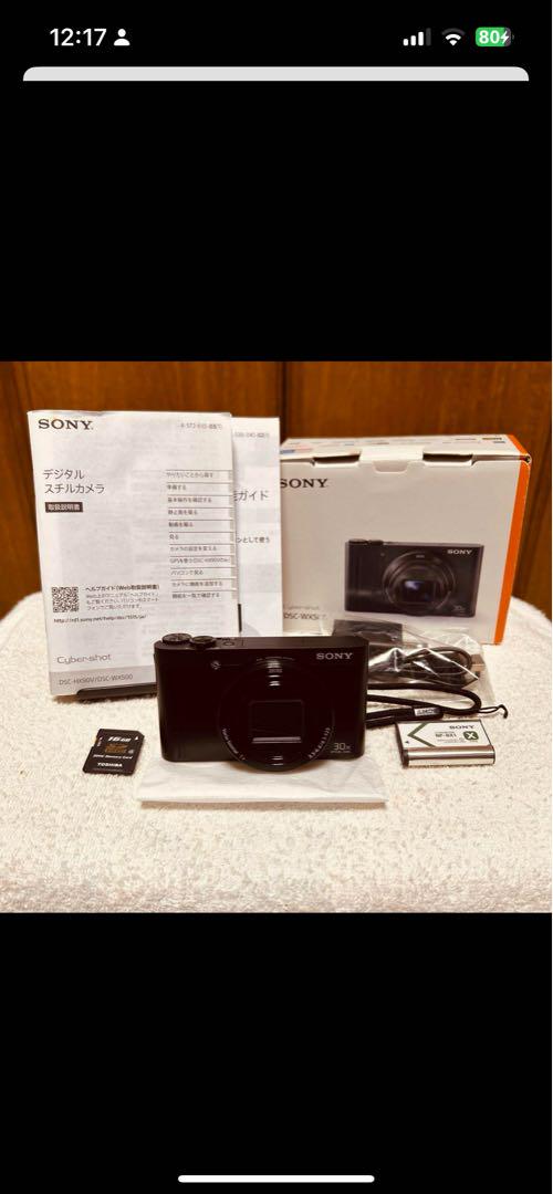 SONY ソニーCyber-shot サイバーショットDSC-WX500