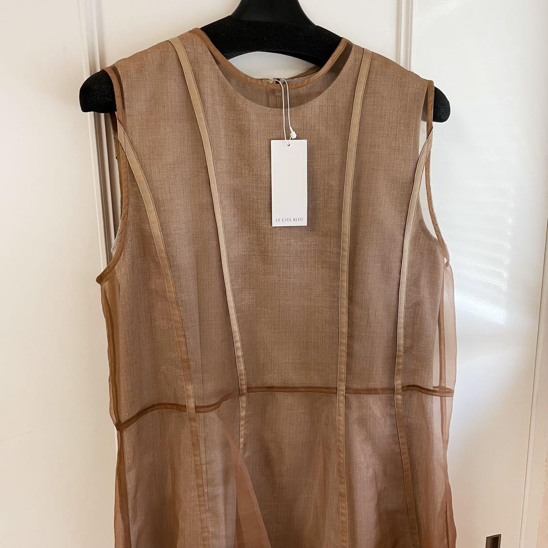 LE CIEL BLEU SculptedOrganzaOverlayDress CIEL BLEU