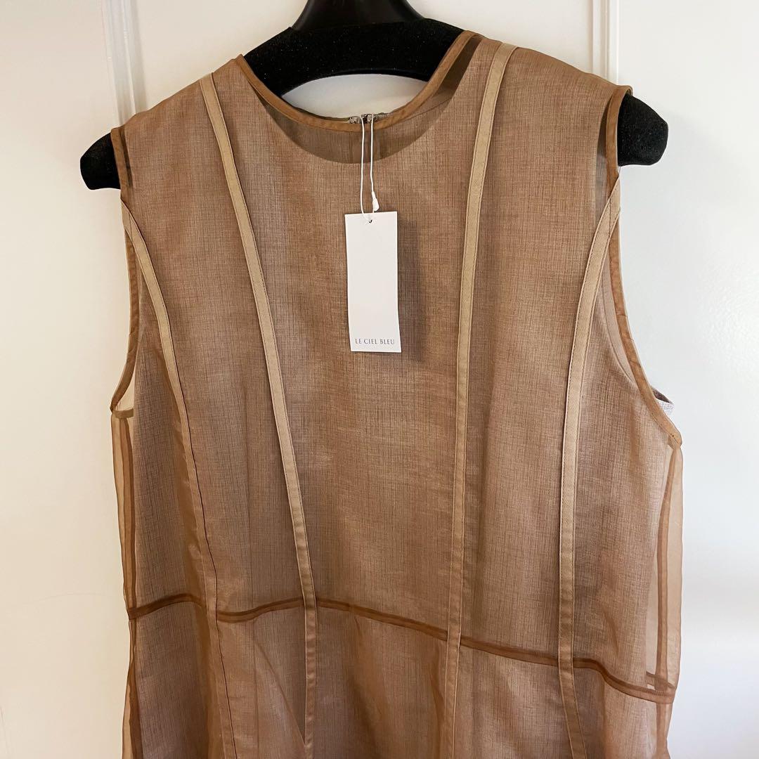 LE CIEL BLEU SculptedOrganzaOverlayDress CIEL BLEU