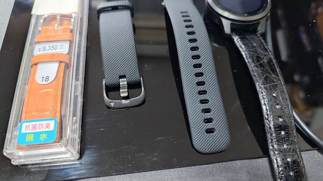 ガーミン VIVOACTIVE 4S VIVOACTIVE FOR