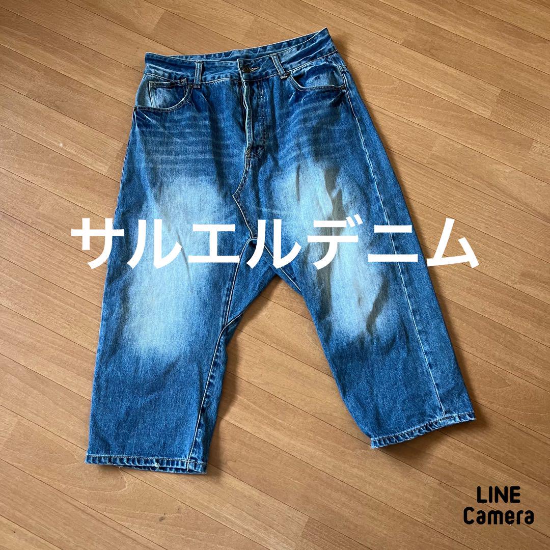 08Mab ゼロハチマブ　デニムサルエルパンツ　L