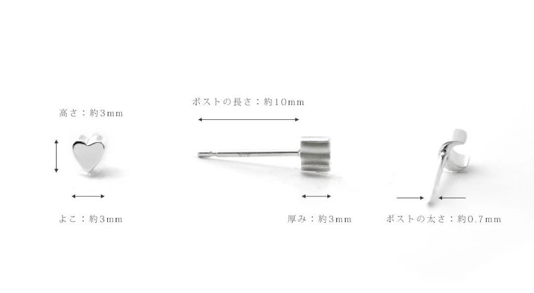 RAPA シーニュ ピアス K18ホワイトゴールド 四角 ポスト0.9mm