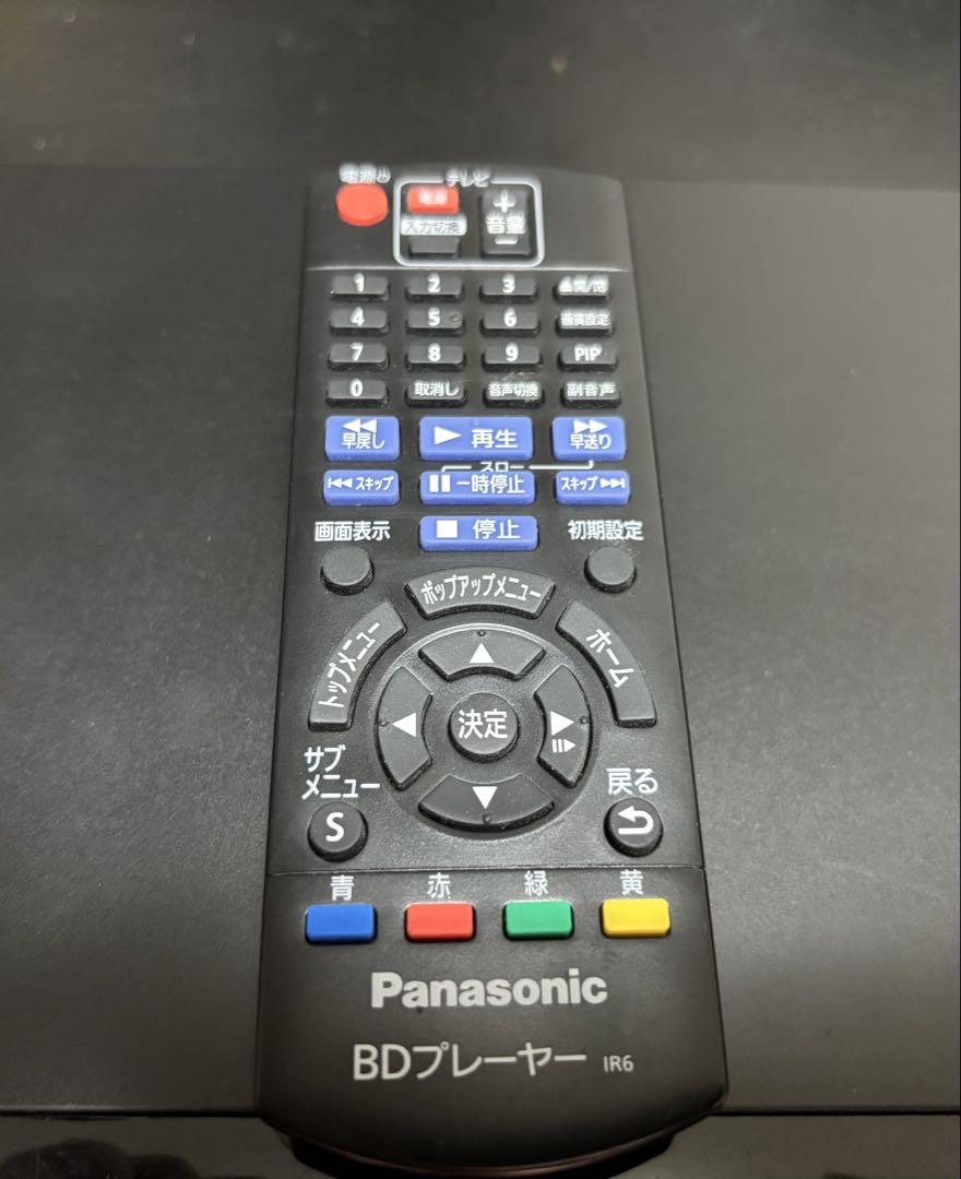 パナソニック ブルーレイプレーヤー フルHDアップコンバート対応 ブラック