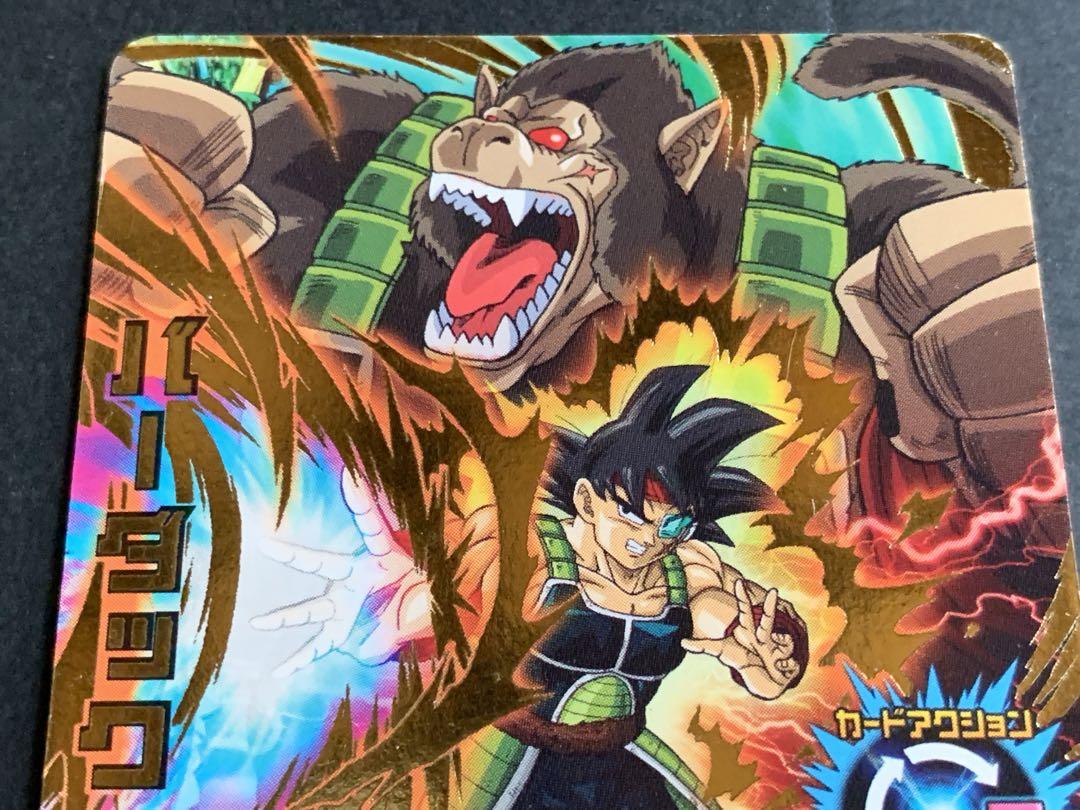ドラゴンボールヒーローズ　バーダック　プロモーションカード