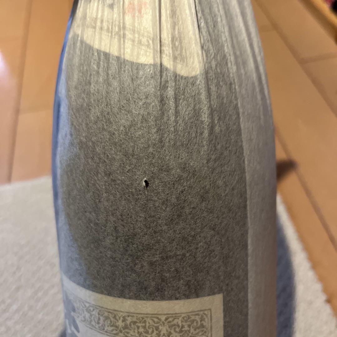 かつよし