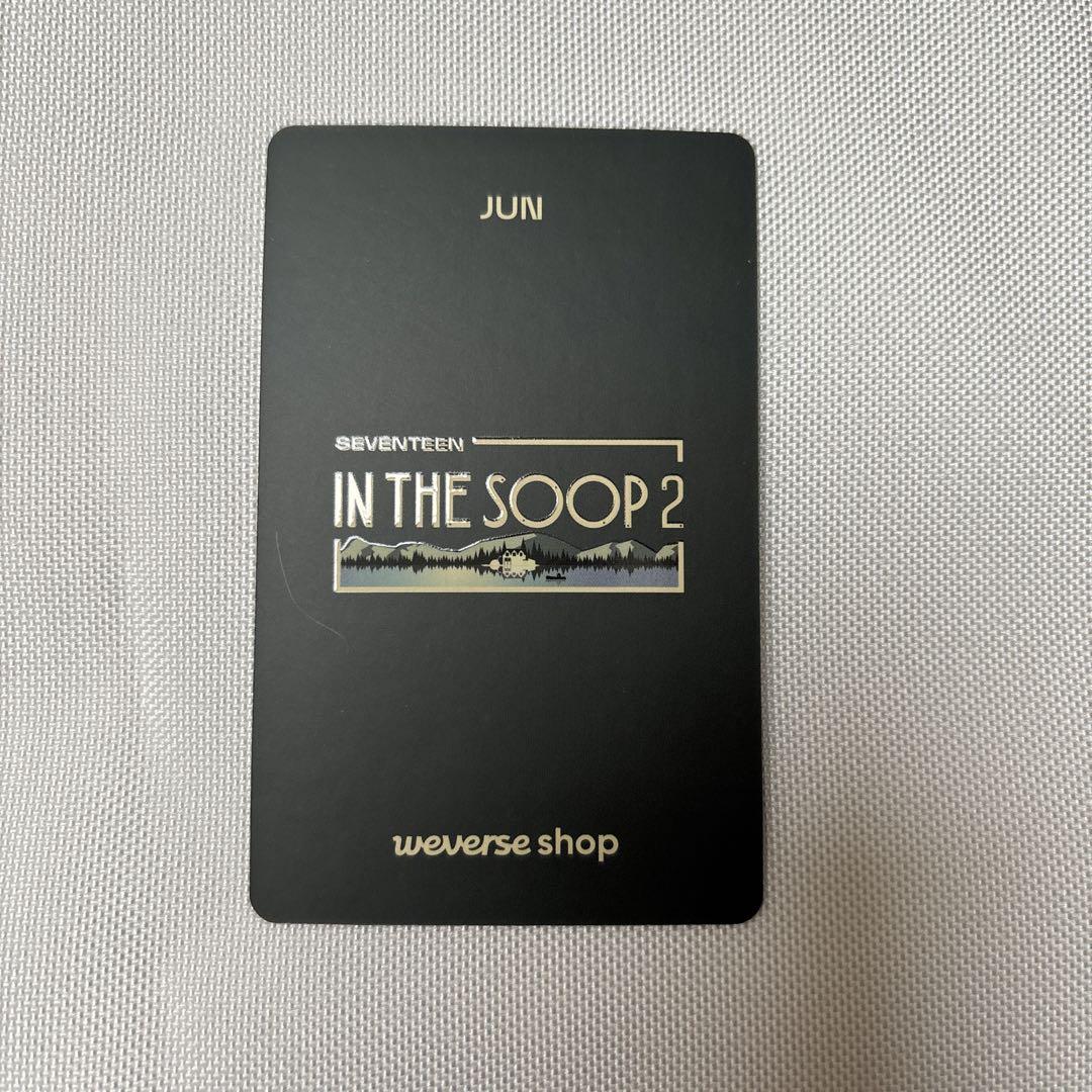 seventeen in the soop 2 トレカ ジュン 特典 セブチ 画像2