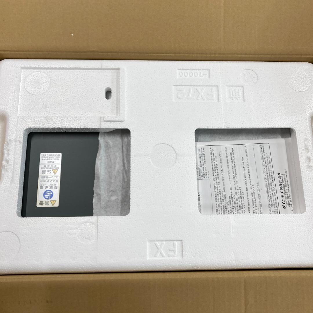 ダイニチ WebShop 石油ファンヒーター ストーン