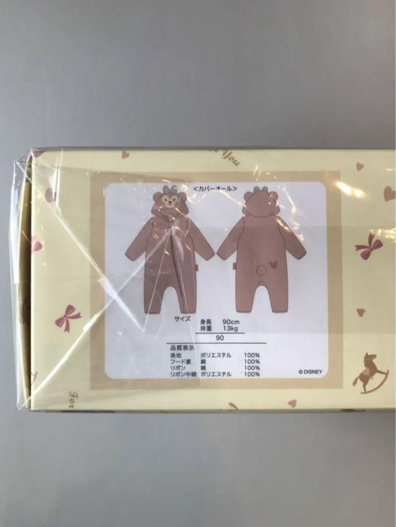 【新品/未開封】シェリーメイ　ベビー着ぐるみ
