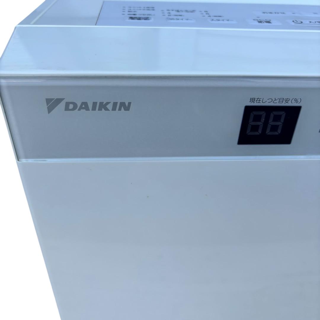 空気清浄機 DAIKIN MCK70T-W SES209 動作品 - メルカリ