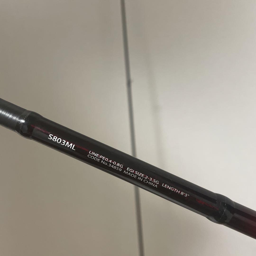 セフィア CI4+ S803ML